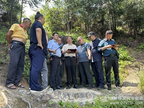 黔江区师父培育我杨公风水之感悟